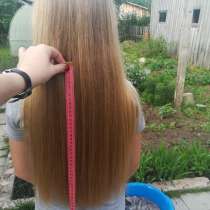 Купим ваши волосы дорого!Кисловодск, в Кисловодске