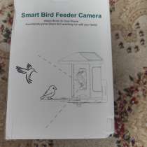Автокормушка для птиц с камерой, в Рязани