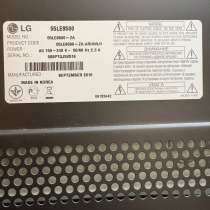 Телевизор, в Москве