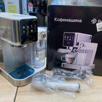 Кофемашинка рожковая с капучино, в Жуковском