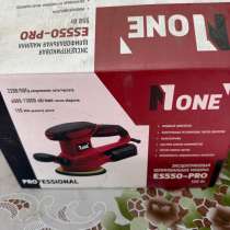 Шлифовальная машинка, в Аксае