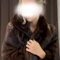 Шуба натуральная (писец), в Москве