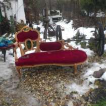 Старинная кушетка, в Москве