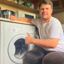 ⭐ Ремонт стиральных машин всех марок, в Новокузнецке