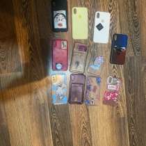 Севастополь Отдам чехлы на 10 айфон 20 рублей за один чехол, в Москве