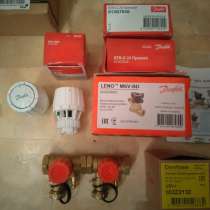 Куплю любую продукцию фирмы Данфосс Danfoss Данфосс дорого, в Москве