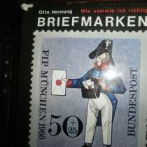 Филателия Briefmarken Otto Hornung 1000иллюстраций, в Москве