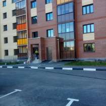 Продается квартира, в Орехово-Зуево