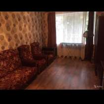 Продам 2ух комнатну квартиру, в Армянске