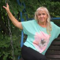 Людмила, 62 года, хочет познакомиться, в Санкт-Петербурге