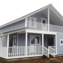 Дом в наро-фоминском районе купить, в Обнинске