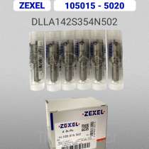 Распылитель dlla142S354N502 Zexel 105015-5020, в Томске