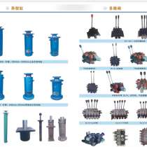 Гидравлическое оборудование из Китая, в г.Чжэнчжоу