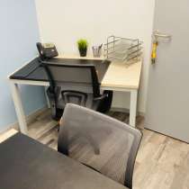 Кировоградская 23А В БЦ «ART GALLERY» Сдается офис на 5 эта, в Москве