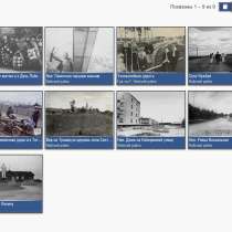 Продам архив исторических фотографий всех городов мира, в г.Ньюарк