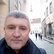 Влад, 49 лет, хочет пообщаться &ndash; Ищу женщину для общения, в Санкт-Петербурге