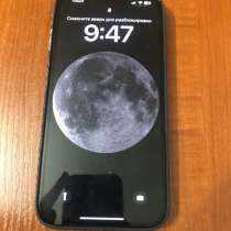 IPhone 13 Pro Max, в Москве