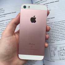 IPhone SE 128 gb Rose Gold, в Москве