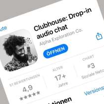 Инвайт Clubhouse, в Москве