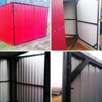 Хозблок, в Костроме