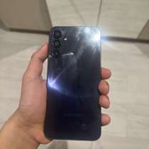 Телефон, в Ростове-на-Дону