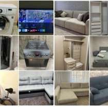 Продаю технику и мебель Кызыл, в Кызыле