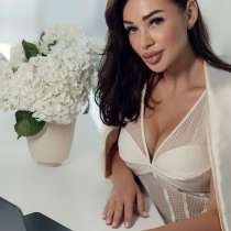 Emirates ID / ВНЖ в ОАЭ (Дубай), в Челябинске