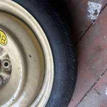 Запасное колесо, в Москве