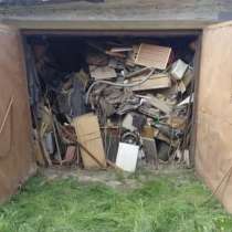 Скупаю хлам и остальное, в Волгограде