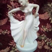 Статуэтка танец дамы ГДР 60-е г, в Москве