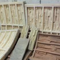 Оборудование для декоративного камня, в Челябинске