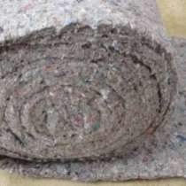 Ватин полушерстяной, хлопчатобумажный, в Санкт-Петербурге