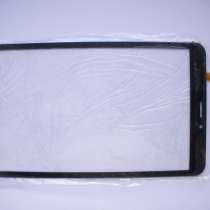 Тачскрины для Digma citi 8527 4G / Digma citi 8542 4G, в Самаре