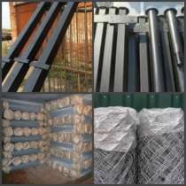 Прочные металлические столбы, в Смоленске