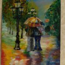 Продам картину маслом "Двое под дождем", в г.Петропавловск