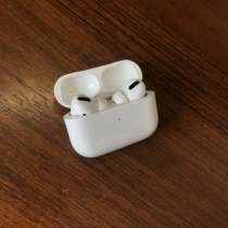 AirPods Pro, в Москве