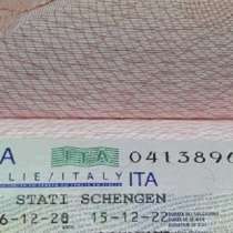Гарантированные визы в Италию, документы для выезда, в Москве