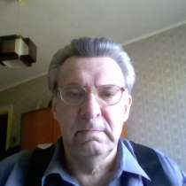 Andrej, 56 лет, хочет пообщаться, в г.Millford