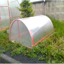 Парники, в г.Минск