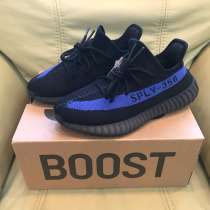 Yeezy 350 v2 dazzling blue, в Москве