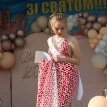 Розкішка сукня, в г.Украинка