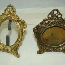 Рамки для фотографий настольные винтажные 2 шт. (X421), в Москве