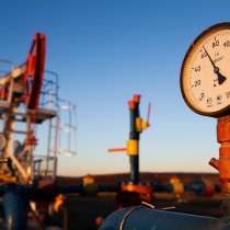 Обучение Нефтегазовое дело, в Краснодаре