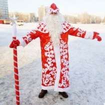 Дед Мороз и Снегурочка поздравят детей, в Кемерове