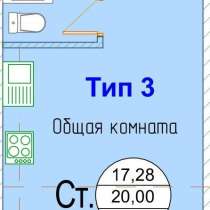 Квартира-студия в новостройке., в Химках