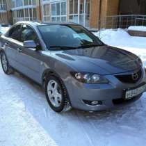 Mazda 3, в Москве