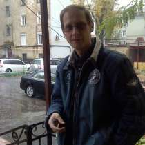 Игорь, 47 лет, хочет познакомиться, в г.Донецк