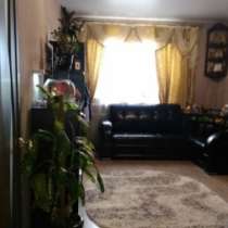 Продается квартира, в Павловском Посаде