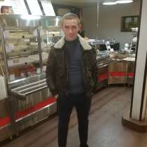Александр, 35 лет, хочет пообщаться, в Екатеринбурге