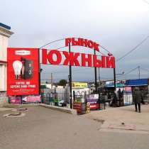 Cдается павильон 33 кв. м. 5 км рынок, в Севастополе